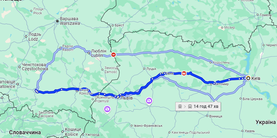 Київ - Краків